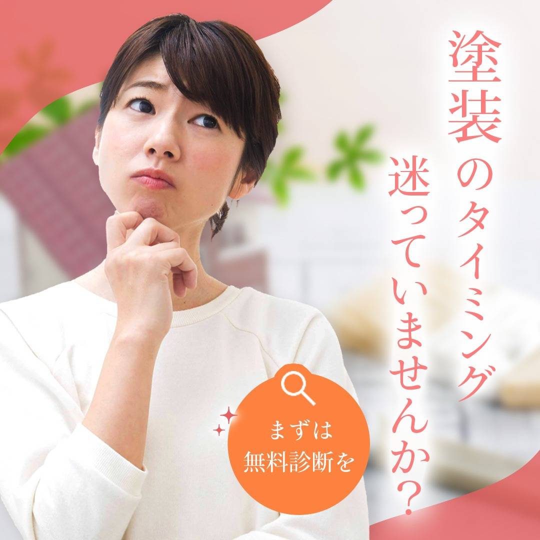 popup_banner